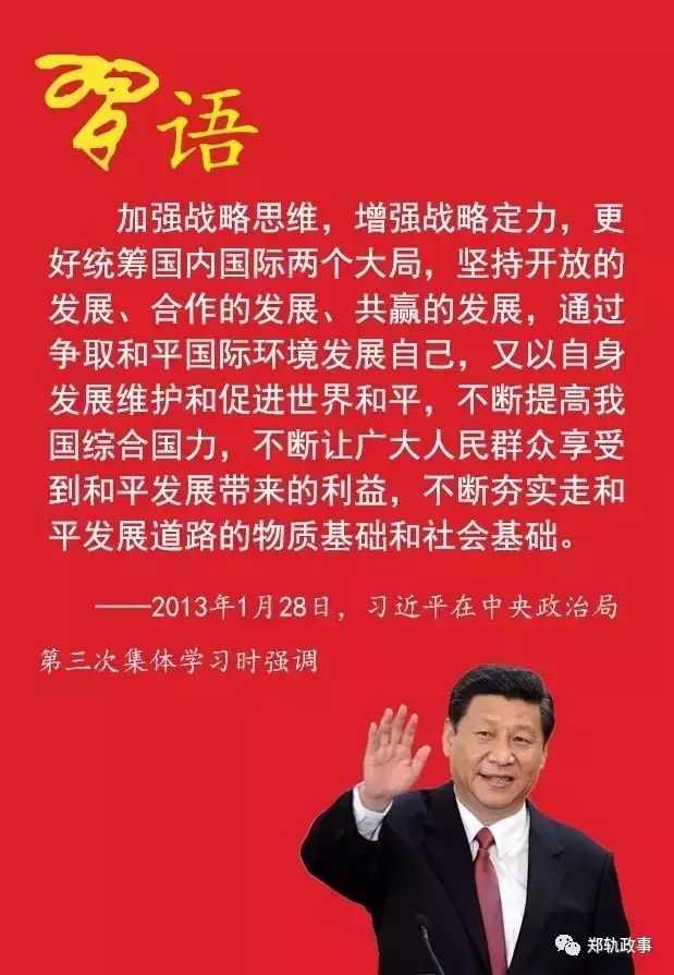 微信圖片_20170908104414.jpg 微信圖片_20170908104414.jpg