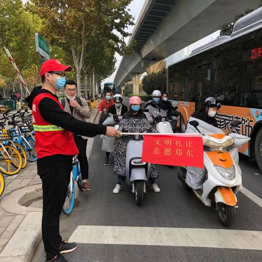 微信圖片_20211105160811.jpg 微信圖片_20211105160811.jpg